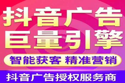 如何在激烈竞争中脱颖而出：sem竞价广告案例解析